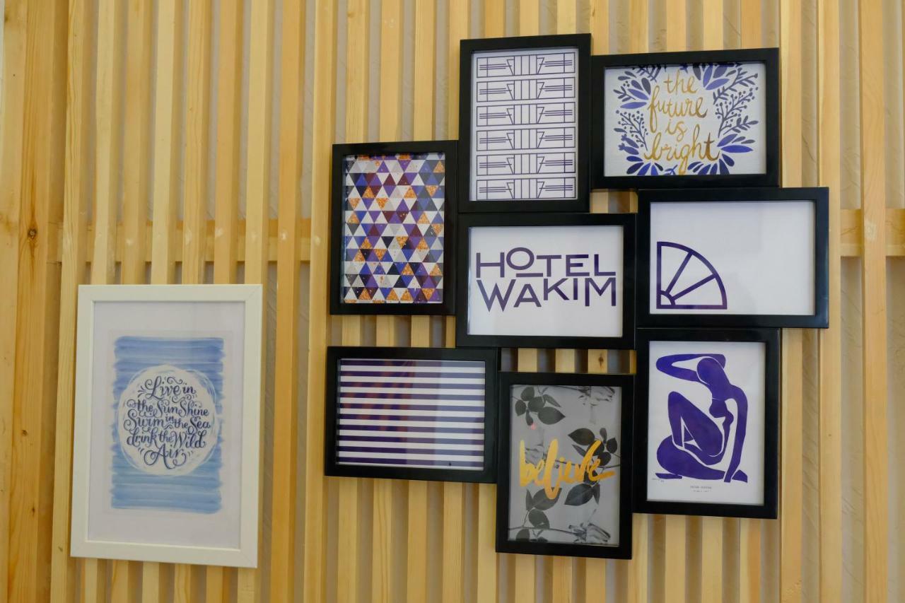 Hotel Wakim Brummana Exterior photo
